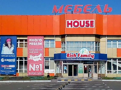 Мега Мебель Фото