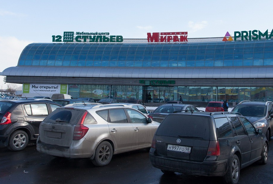 12 стульев ТЦ (Балканский) 12 стульев ТЦ (Балканский)