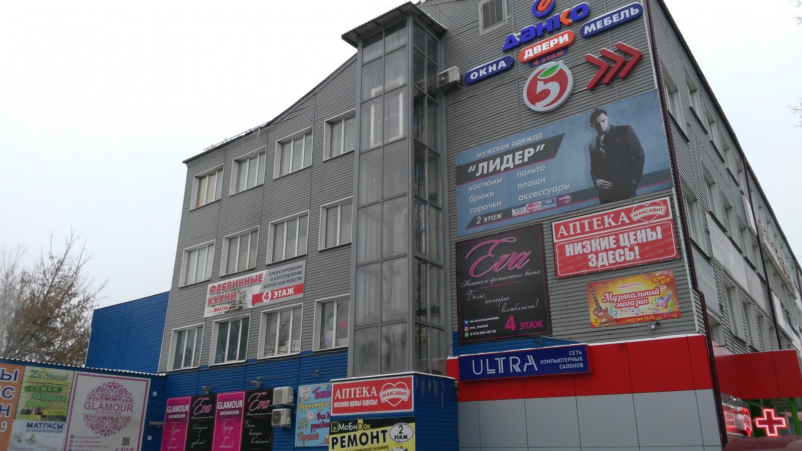 ТД "Красные Зори" ТД "Красные Зори"