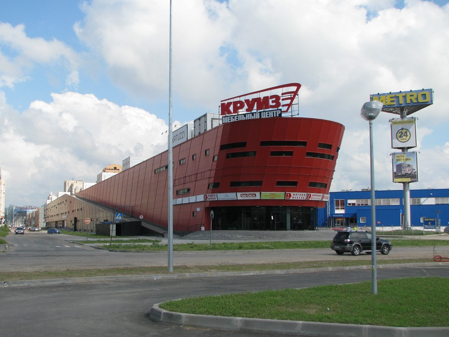 ТК КРУИЗ ТК КРУИЗ