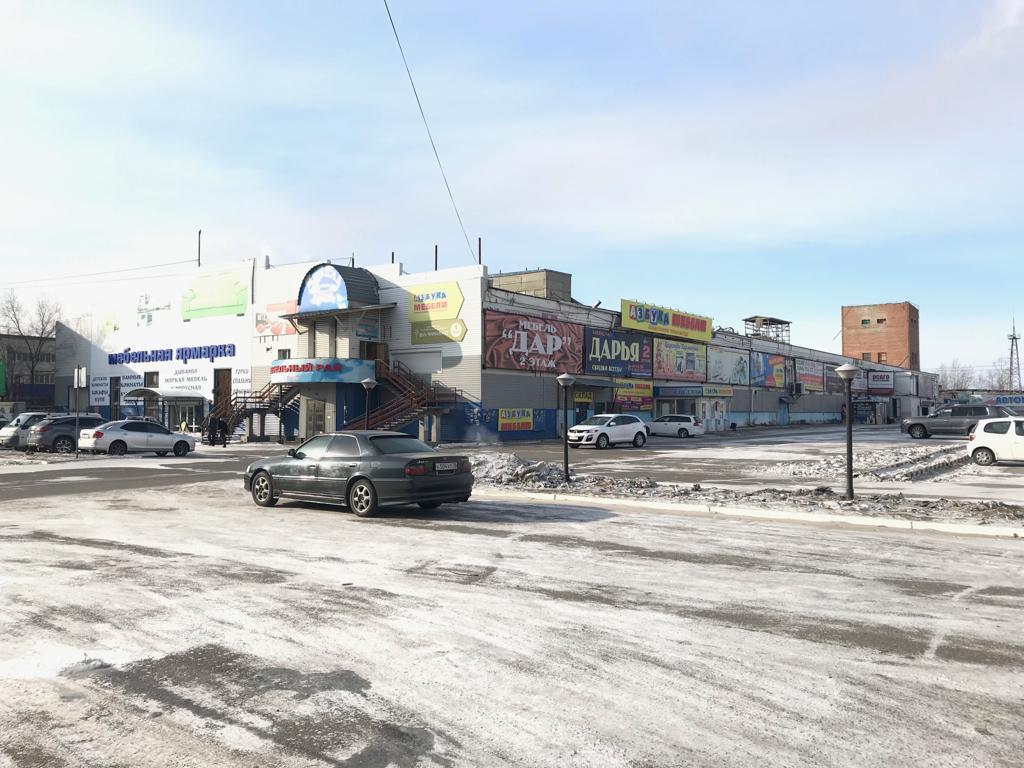 Мебельные Магазины В Благовещенске