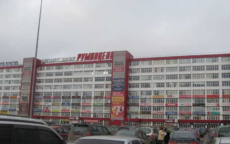 ТТ Румянцево ТТ Румянцево